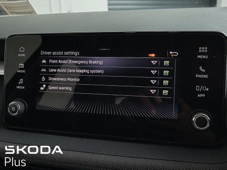 2026 Skoda Fabia - photo 25