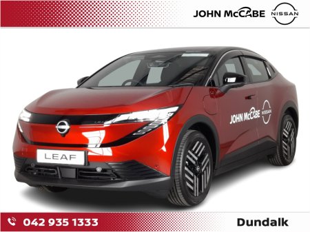2027 Nissan Leaf - photo 3