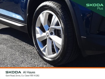 2024 Skoda Kodiaq - photo 7