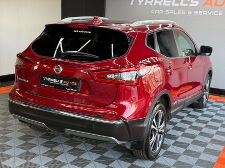 2020 Nissan Qashqai - photo 8