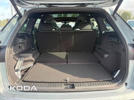 2027 Skoda Kodiaq - photo 8