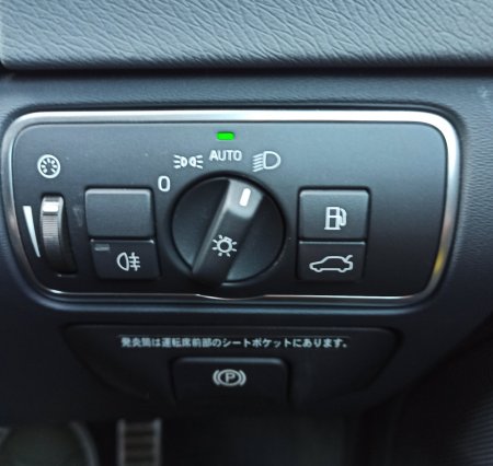 2016 Volvo V60 - photo 16