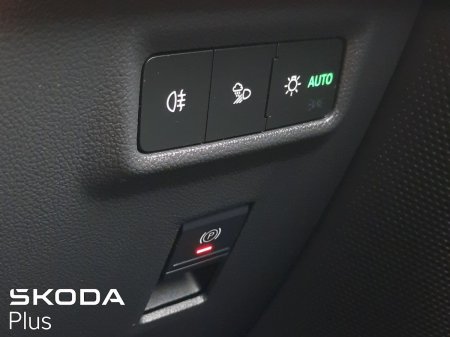 2025 Skoda Kodiaq - photo 20