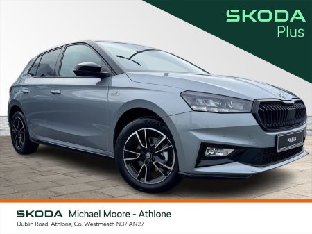 2027 Skoda Fabia 1.0TSI 115BHP Monte Carlo DSG