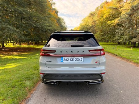 2026 Skoda Kodiaq - photo 6