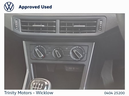 2025 Volkswagen Polo - photo 15
