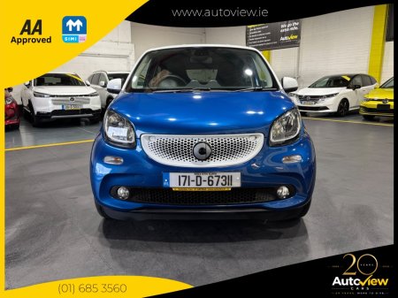 2017 Smart Forfour - photo 3