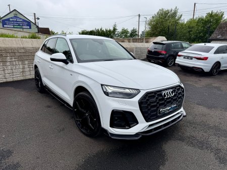 2022 Audi Q5 - photo 5