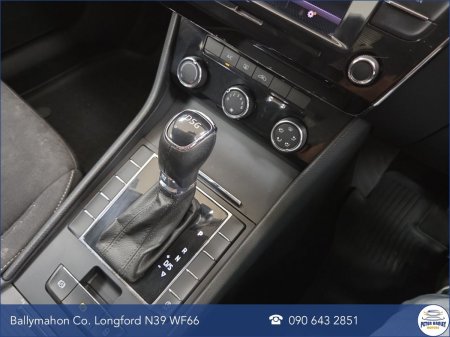 2018 Skoda Superb - photo 15