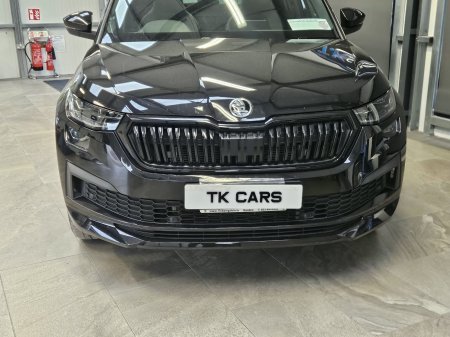 2024 Skoda Kodiaq - photo 5