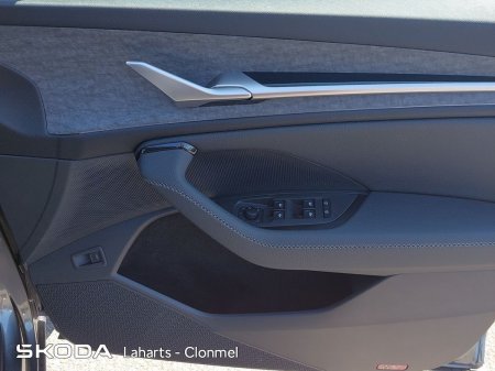 2026 Skoda Kodiaq - photo 34