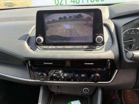 2023 Nissan Qashqai - photo 21