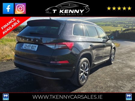 2022 Skoda Kodiaq - photo 7