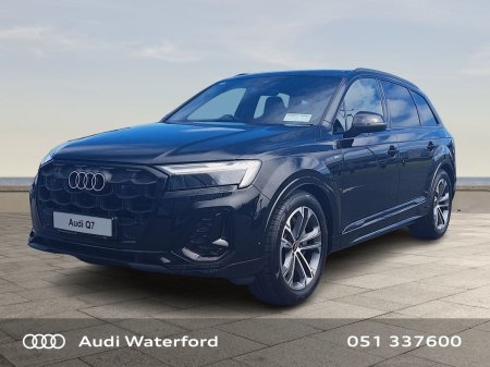 2026 Audi Q7 - photo 3