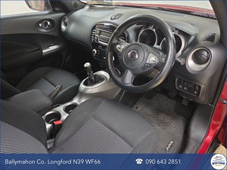 2016 Nissan Juke - photo 13