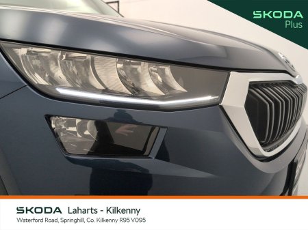 2023 Skoda Kodiaq - photo 20