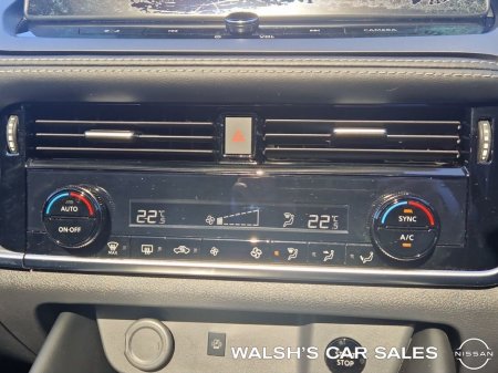 2026 Nissan Qashqai - photo 21