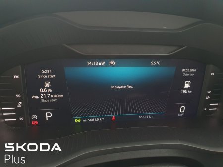 2024 Skoda Kodiaq - photo 20