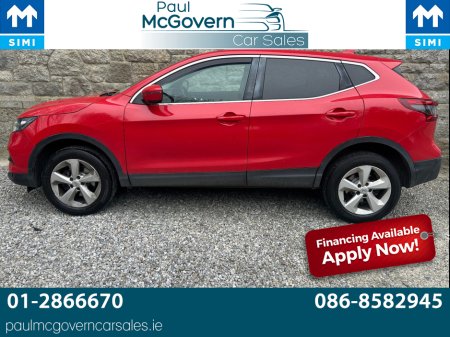 2018 Nissan Qashqai - photo 5