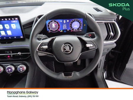 2024 Skoda Kodiaq - photo 31