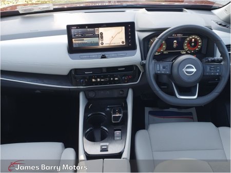 2026 Nissan X-Trail - photo 2