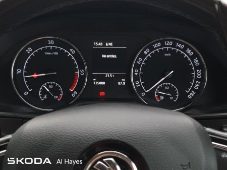 2017 Skoda Superb - photo 16