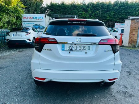 2019 Honda Vezel - photo 14