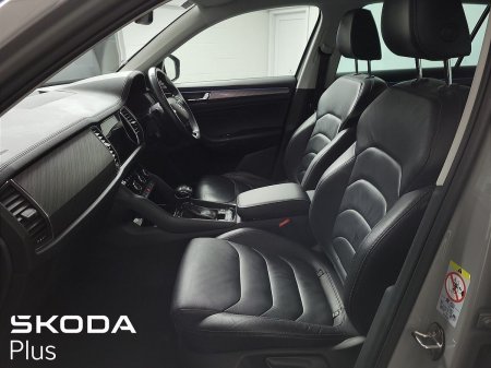 2023 Skoda Kodiaq - photo 4