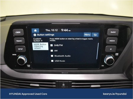 2023 Hyundai i20 - photo 25
