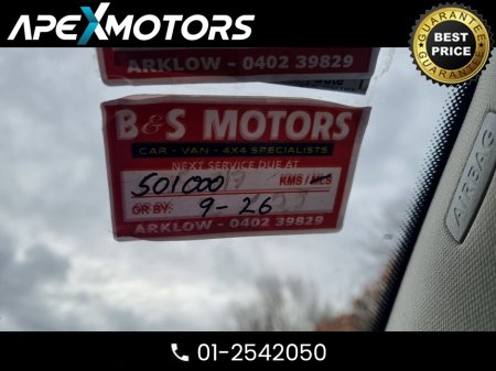 2011 Volkswagen Passat - photo 12