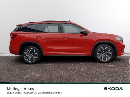 2026 Skoda Kodiaq - photo 11