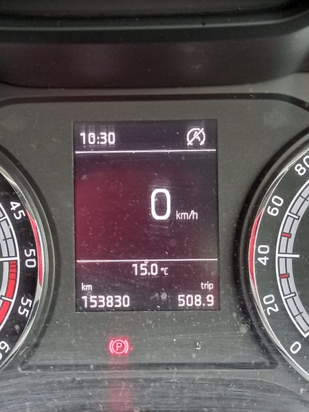 2018 Skoda Karoq - photo 12