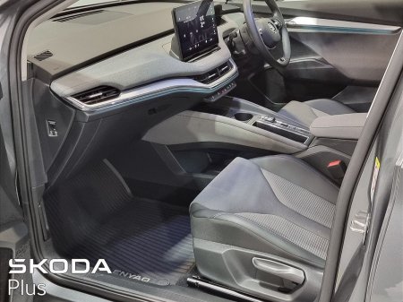 2024 Skoda Enyaq - photo 23