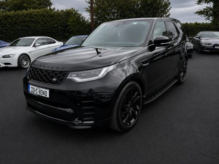 2022 Land Rover Discovery - photo 27