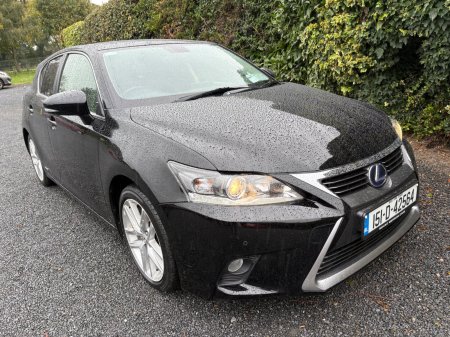 2015 Lexus CT - photo 2