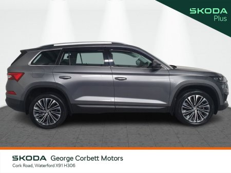 2023 Skoda Kodiaq - photo 10