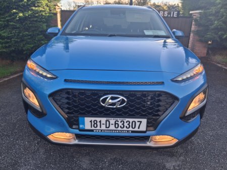 2018 Hyundai KONA - photo 25