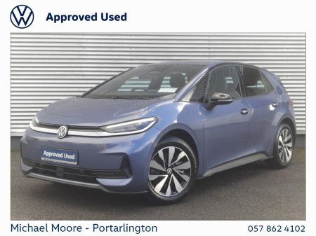 2026 Volkswagen ID.3 Neo - photo 13