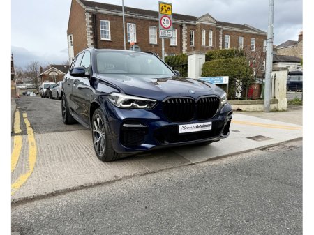 2022 BMW X5 - photo 5