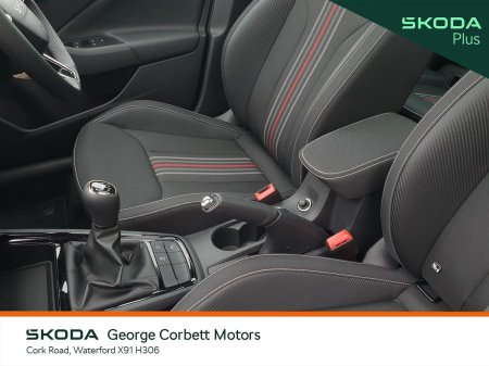 2026 Skoda Kamiq - photo 14