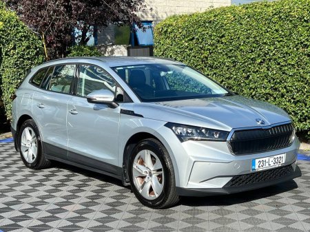 2023 Skoda Enyaq - photo 16