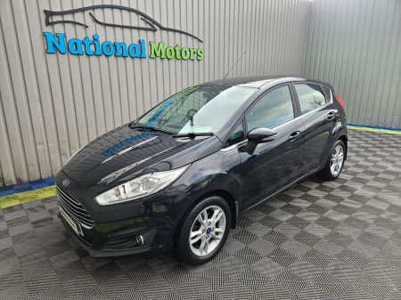 2017 Ford Fiesta - photo 7