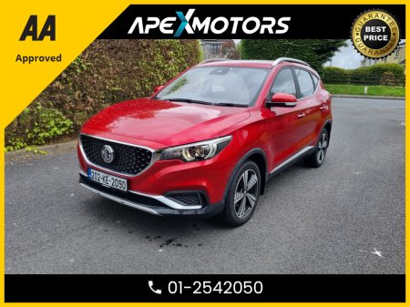 2020 MG ZS - photo 3