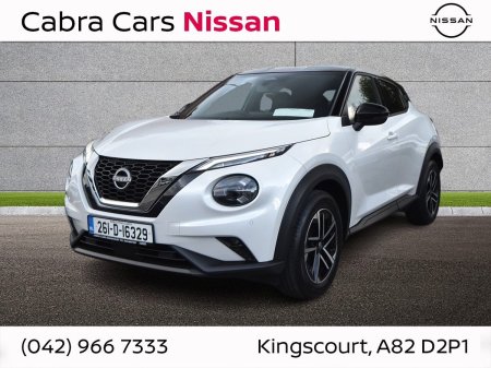 2026 Nissan Juke - photo 3