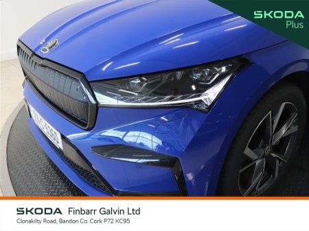 2023 Skoda Enyaq - photo 20