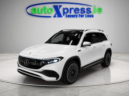 2023 Mercedes-Benz EQB - photo 4