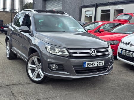 2015 Volkswagen Tiguan - photo 2