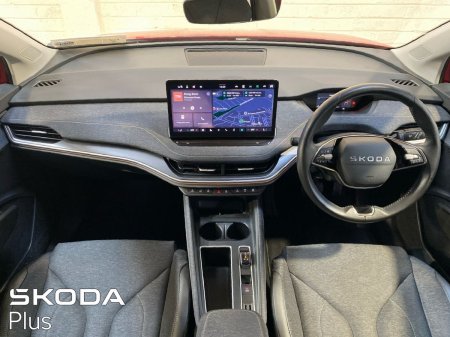 2025 Skoda Elroq - photo 2