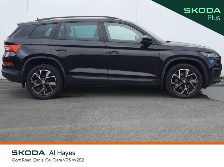 2024 Skoda Kodiaq - photo 9
