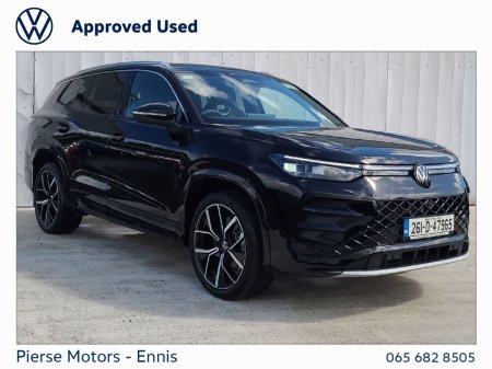2026 Volkswagen Tayron 1.5 TSI 204PS R-Line 75 PHEV DSG